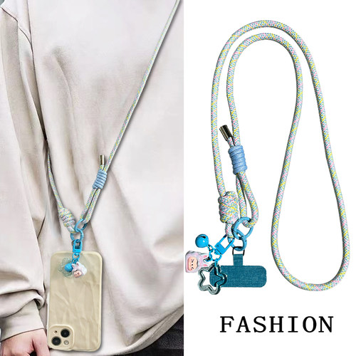 手机挂绳斜挎可背可调节长款挂脖