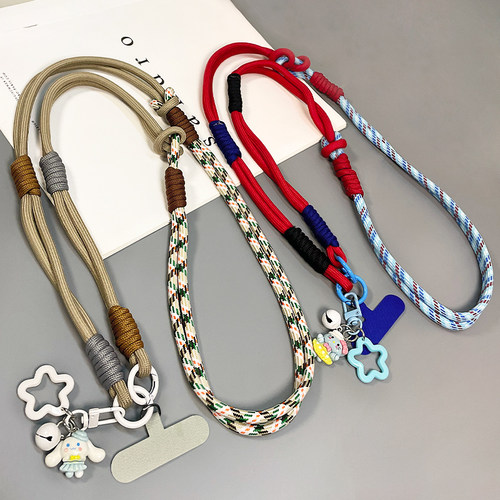 手机挂绳斜挎可背可拆卸挂脖绳