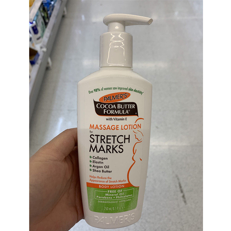 [NorStar澳洲妊娠纹护理]澳洲进口热卖Palmers帕玛氏孕妇月销量2件仅售99元