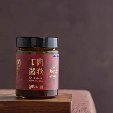 北京四季民福烤鸭店北京特色小吃驴打滚豌豆黄炸酱面代买顺丰冷发