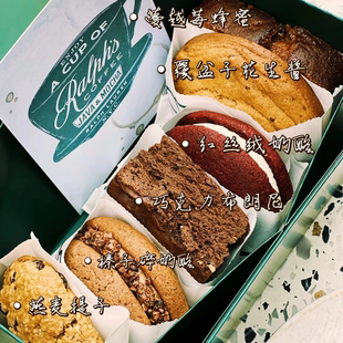北京网红爆款打卡三里屯拉夫劳伦ralph+s+coffee曲奇礼盒代购顺丰