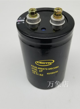 CECTN FE20-400472-M6C090/400332-M5B191/A5B191/4700UF/3300UF