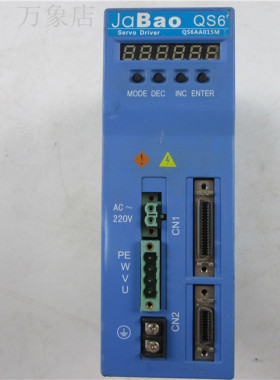 JABAO ADTECH 伺服 QS6AA015M 伺服驱动器 实拍拆机现货功能完好