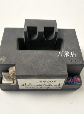 EFUL 电流传感器 CS600F chieful  / 连接线 4P排线 实物拍摄