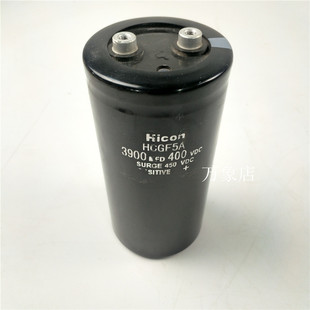 电容 Hicon  HCGF5A 3900MFD 400VDC 65mm*133mm