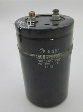 HCG HA 4500MFD 400V 变频器拆机电容 77*130mm HCGHA 实物拍摄