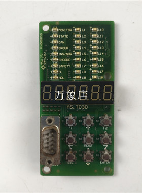 新时代 AS380 NSPE06 15KW proD0927V5 AS.T030 AA70000534301ARS