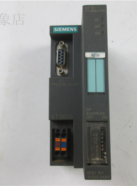 SIEMENS PLC模块 6ES7 151-1AA05-0AB0 实物拍摄