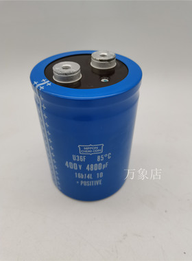 NIPPON CHEMI-CON电容器U36F 85℃ 400V 3900UF/4800UF /5700UF