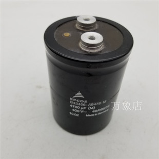 电容器 EPCOS B43456-A9478-M/K9478-M/K9338-M 4700UF/3300UF
