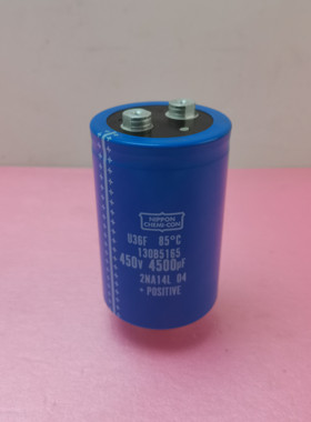 NIPPON日本黑金刚U36F/130B5165电容450V/4500uf拆机螺丝脚电容