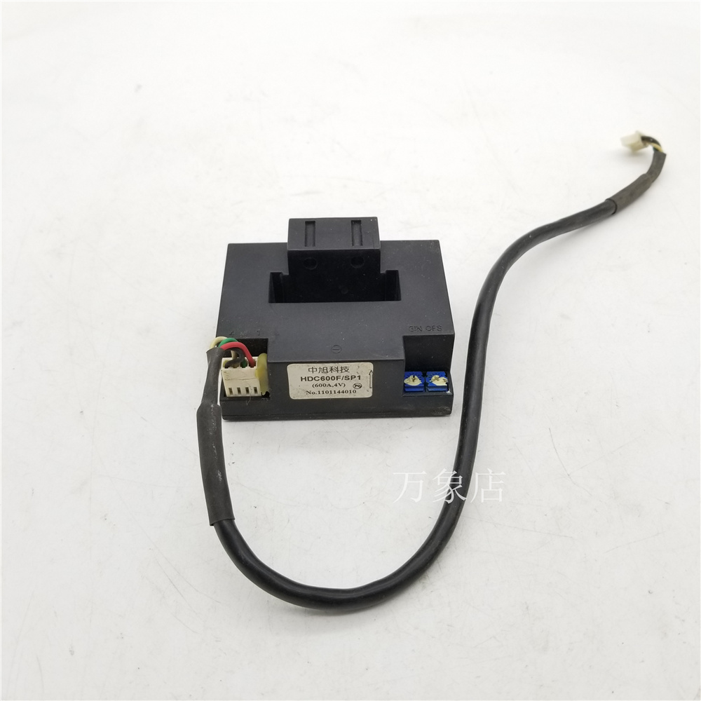 HDC600F/SP1 600A 4V 电流互感器 传感器