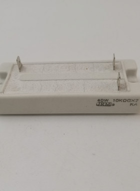 现货JRM安川变频器拆机水泥电阻40W/10KΩGX2实拍10欧20*42*111mm