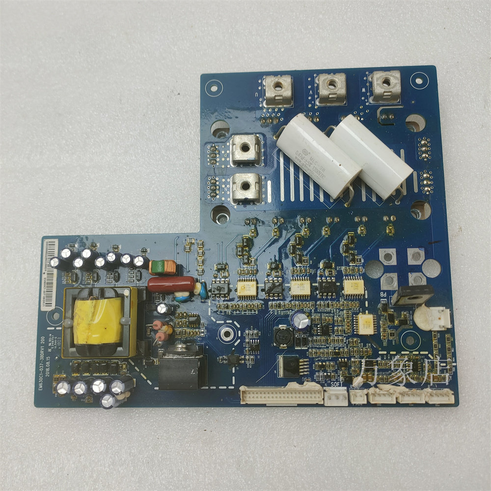 正弦EM630C1-037-3BDRV1变频器