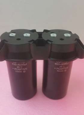 ACS580/880原装拆机CD138S电容400V/6000UF实拍ABB变频器一组2个