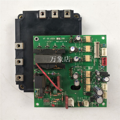 VF-8X 400V 19KW I-752135-1电源驱动板带模块 PM100CSA120