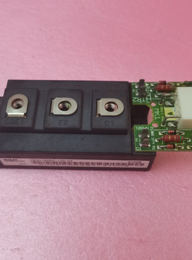 富士FUJI原标拆机2MBI150SC-120-03变频器IGBT模块带小板功能好