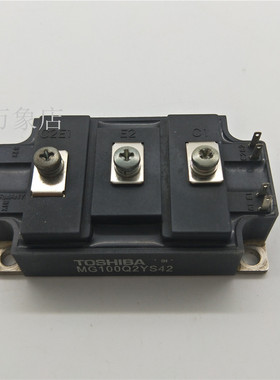 TOSHIBA 模块 MG100Q2YS42/ MG100Q2YS1 实物拍摄