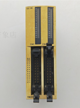 TM2DDI32DK PLC扩展模块 实物拍摄