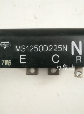 YASKAWA 安川变频器吸收电容 MS1250D225N 实物拍摄拆机现货包用