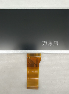 WEINVIEW 触摸屏 MT6070iH配件  TM070RDH10 BP158000 内屏 实价