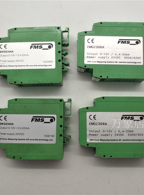 FMS原装拆机EMGZ306A张力放大器功能好实物拍摄瑞士进口