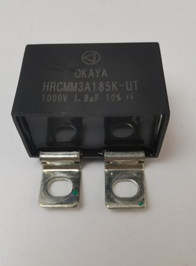 A800系三菱变频器防浪涌电容HRCMM3A185K-UT拆机1.8UF/1000V