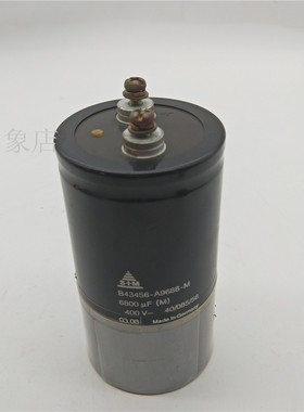 德国S+M B43456-A9688-M/6800UF 400V B43566-U9278-M1/2700UF