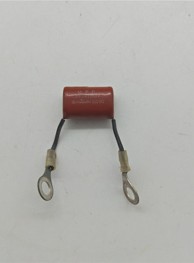 SHIZUKI 变频器电容器 MPP .047K  1250V  实物拍摄拆机现货包用