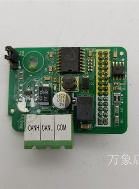 变频器485通信卡/CAN通信卡/MF38TX1A1/MF38CAN1A1 通讯板 实物
