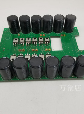 SINE300-015-IKW V0.1 电容板 实物拍摄