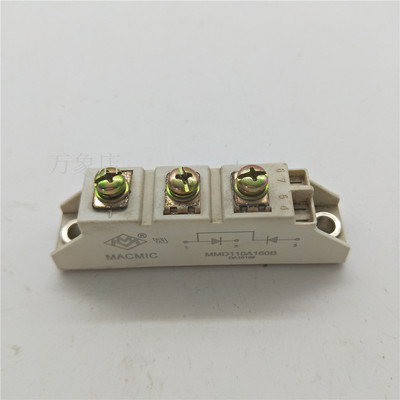 MMD110A160B/130A160B整流模块