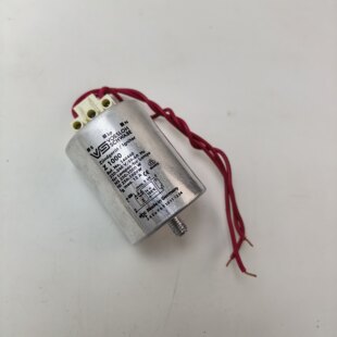 Vossloh Schwabe德国进口Z1000电子触发器点火器金属卤化物灯全新