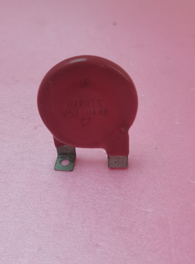 现货拆机HARRIS压敏电阻V571HA40功能好实物拍摄包用