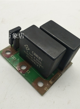 BT40S45KWTA 变频器 FILTER-200A-3C CBB81 电容板 实物拍摄