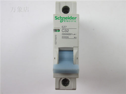 Schneider 断路器 空气开关 EZ7 C32  1P 实物拍摄