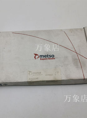 全新原装进口METSO美卓A413240现货PIC2输出模块VERSIO实物拍摄