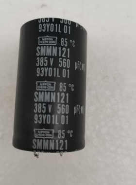 NIPPON 电解电容 560UF/380V 实拍 SMMN121/93Y01L01 尺寸30*51mm