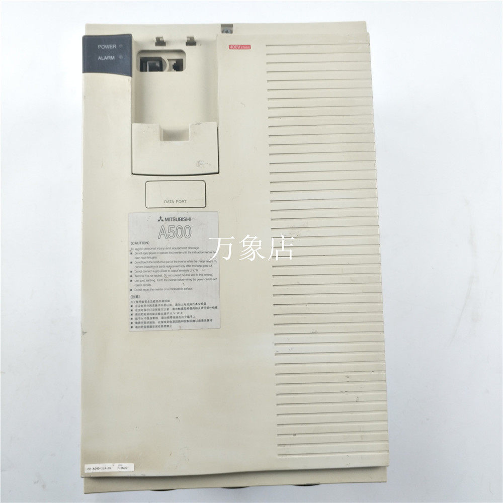 MITSUBISHI FR-A540-11K-CH 变频器 11KW 380V  A500 实物拍摄|ruв категории оборудование/инструменты, электрическое управление, инвертор, универсальный преобразователь частоты - от Buy2taobao.com для оказания профессиональной услуги покупки агента Taobao