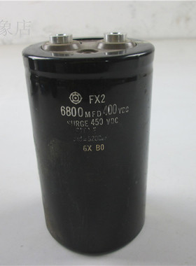 FX2 2200MFD UF/6800MFD UF 400VDC 变频器电容 52*95mm/77*130mm
