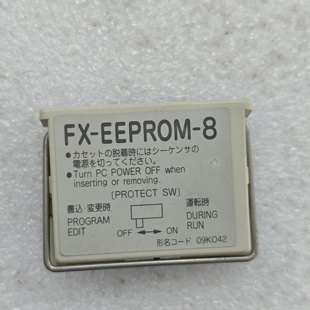 三菱原装拆机FX-EEPROM-8控制器模块PLC程序储存卡内存卡功能好