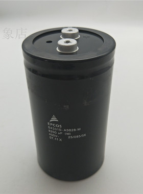 EPCOS 400V 8200UF 逆变器铝电解电容 B43310-A9828-M 89*158mm