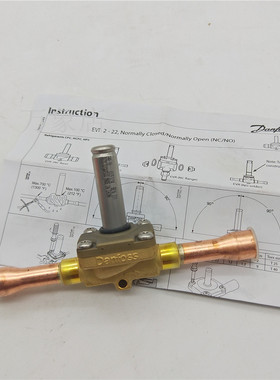 Danfoss制冷电磁阀 EVR10 032F1214 16mmODFx16mmODF 实物拍摄