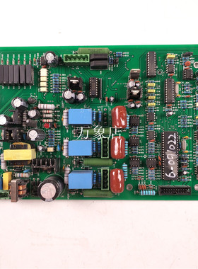 WZDQ06ZK091124 主板 wanzhou 配件板 电路 实物拍摄
