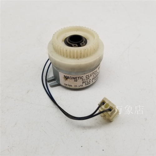 SHARP AR-M276 CLUTCH MCA-35E PCLC-0006QSZ1 电机马达