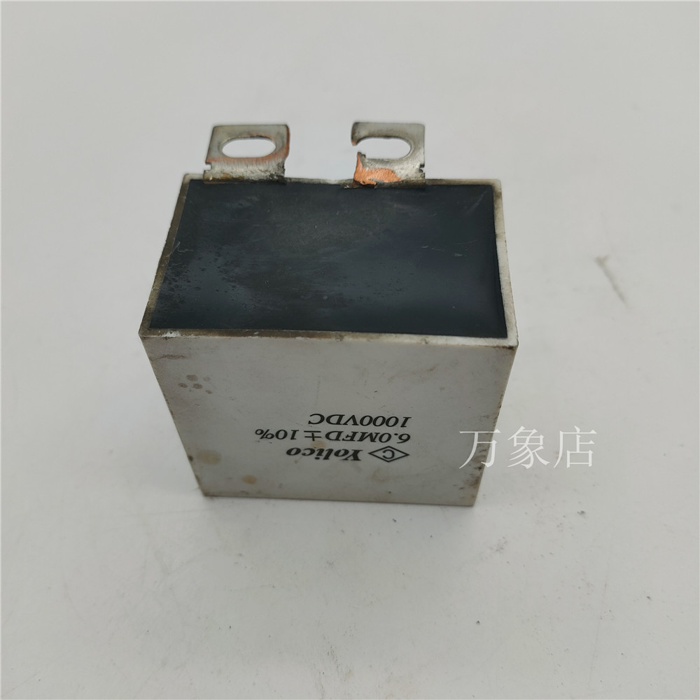 YOLICO1.5MFD/6.0MFD电容器