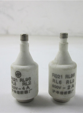 熔断器 熔体 熔芯 RO21 RL93  RL6 RL2 保险丝 500V-2A 500V-4A
