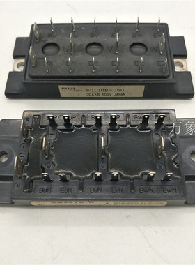 变频器模块  6DI30B-050 / QM20TD-H  实物拍摄