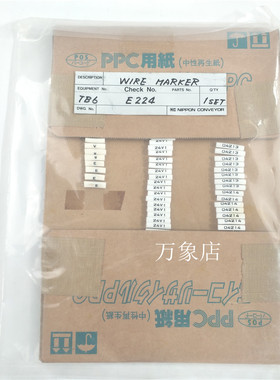 电线标识套管 WIRE MARKER 线标记 TB6 E224  V W E 24V1  04214