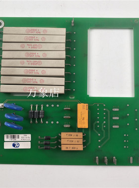 ATV68 变频器 132kw 吸收板 GB4 500/132-6P 8782415.00 8781600